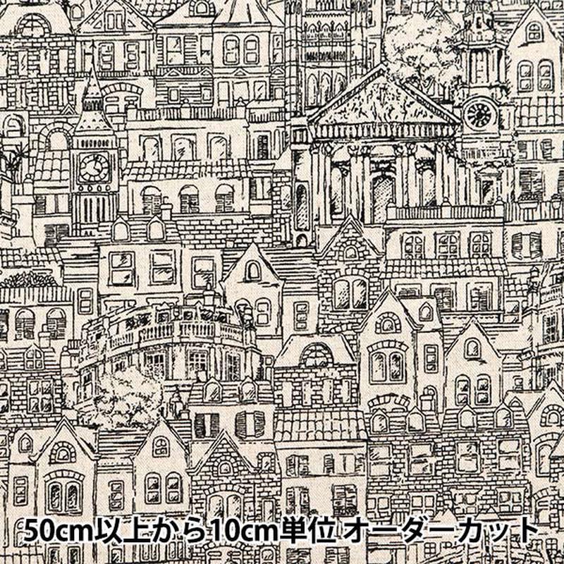 [From quantity 5] Fabric “Cotton hemp canvas home town black CLCHOME-BK”